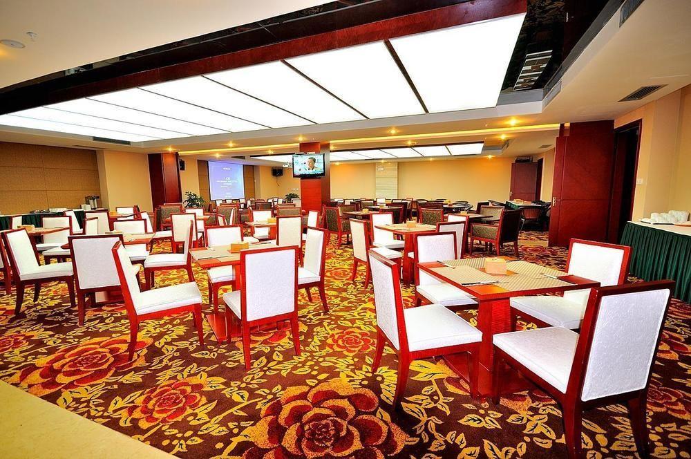Elite Garden Hotel Jangsuo Kültér fotó