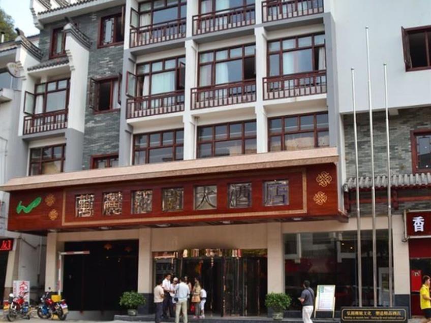 Elite Garden Hotel Jangsuo Kültér fotó